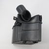 Big Sound Eliminator Sheel For Isuzu 100p Nkr