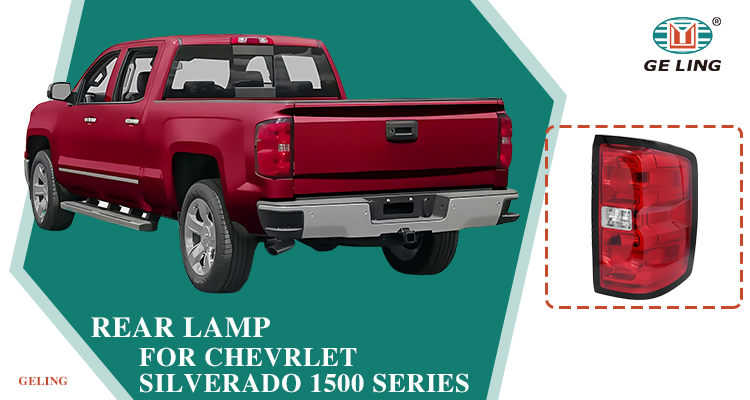 Taillight For Chevrolet Silverado 1500 