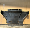 Lower Guard Board For Saic Maxus T60