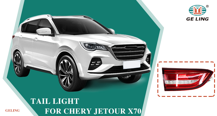  Inner Tail Light For Chery Jetour X70