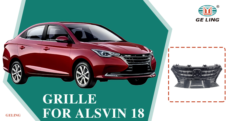 B511F2713010300 Front Grille for CHANGAN ALSVIN 2018