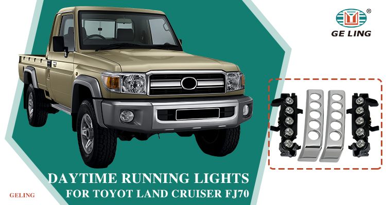 LED Toyota Land Cruiser FJ70 LED LED أثناء النهار