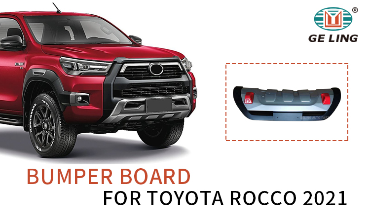 Toyota Revo 2023 Bumper Guard Board