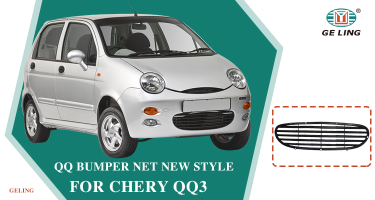 Front Bumper Grille for Chery QQ3 S11