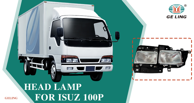 ไฟหน้า 897855089 สำหรับ ISUZU 100P NPR