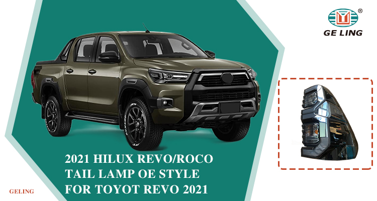 Taillight For Toyota Hilux Revo Rocco 2021 2022 2023