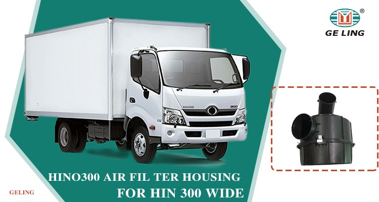 Hino 300 Air Filter Housing 410