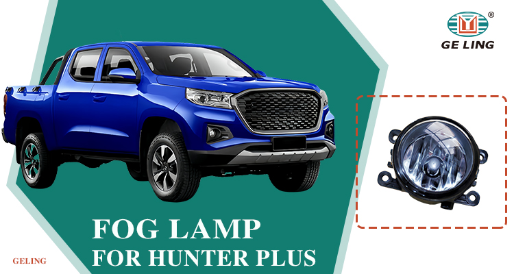 bumper fog lamp for Changan Hunter F70