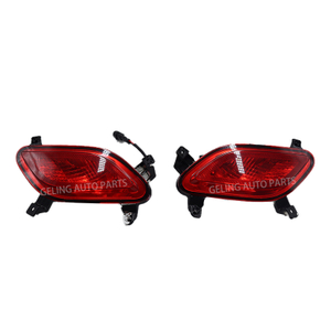 J694416030 J694416040 Rear Fog Light for Chery Tiggo 2 3X