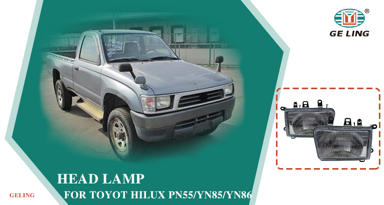 Headlight For Toyota Hilux 1998