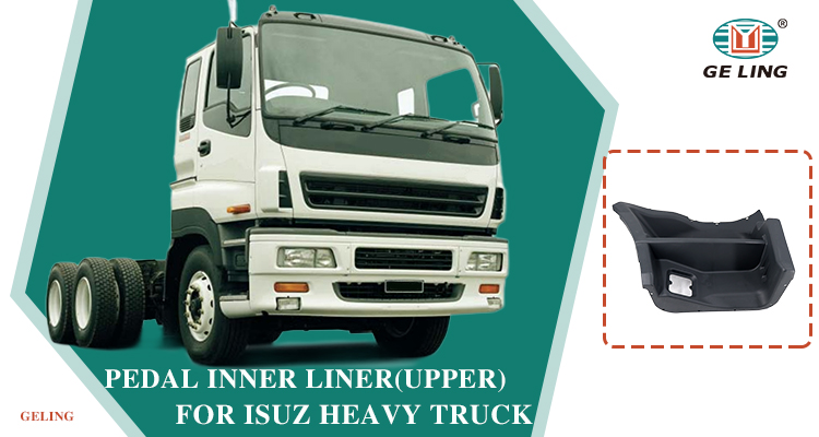Pedal Inner Liner For Isuzu Heavy