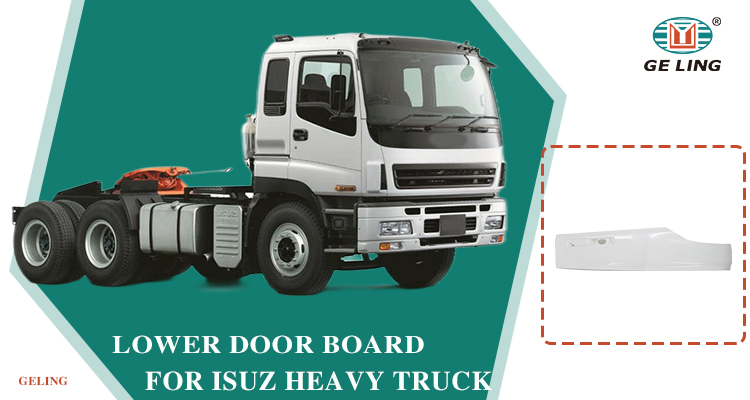 Isuzu Heavy Lower Door Board 1712671852