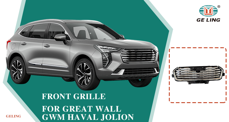 5509210XST01A Front Grille for Great Wall GWM Haval Jolion