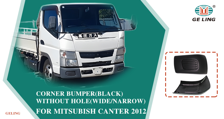 Corner Bumper For Mitsubishi Canter 2012