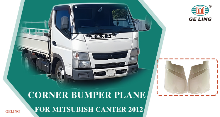 Mitsubishi Fuso Canter 2012 Plane Corner Bumper