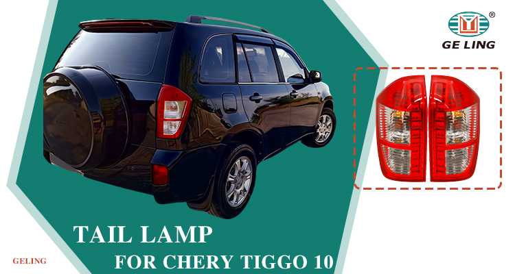 T113773010BA T113773020BA Tail Light for Chery Tiggo 2010