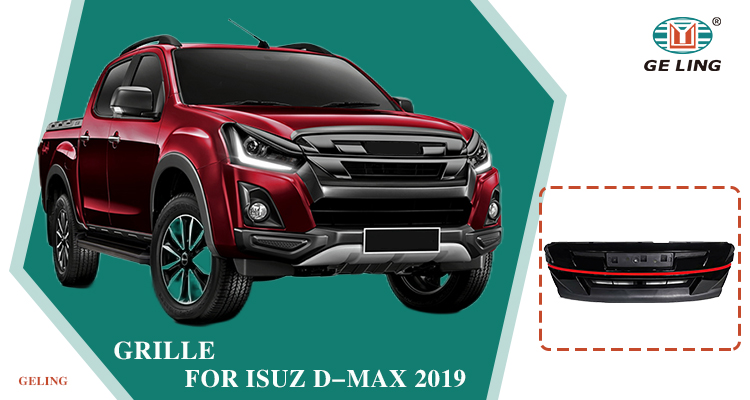 Dmax 2019 Red Grille