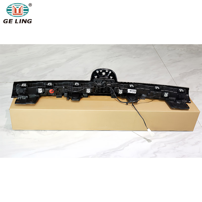 Daytime Running Light For Changan CS35 Plus