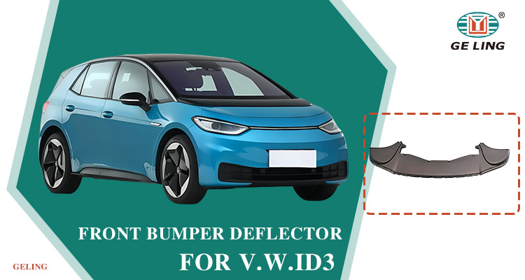Soiler de pare-chocs avant pour Volkswagen ID3