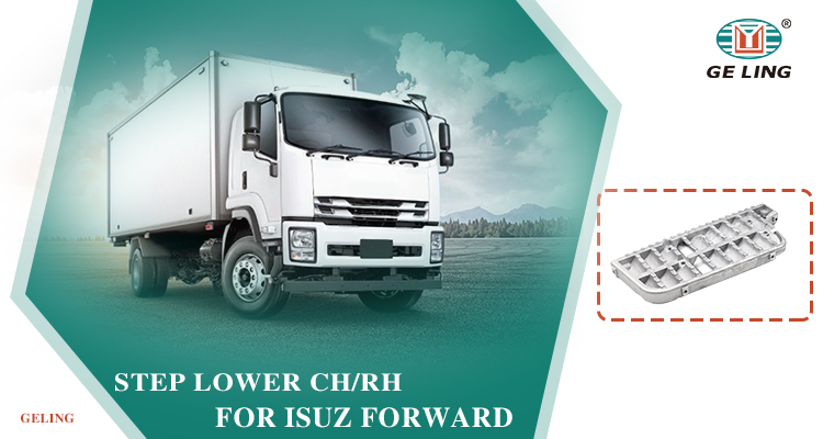 Lower Step Bar For Isuzu Forward Deca 320