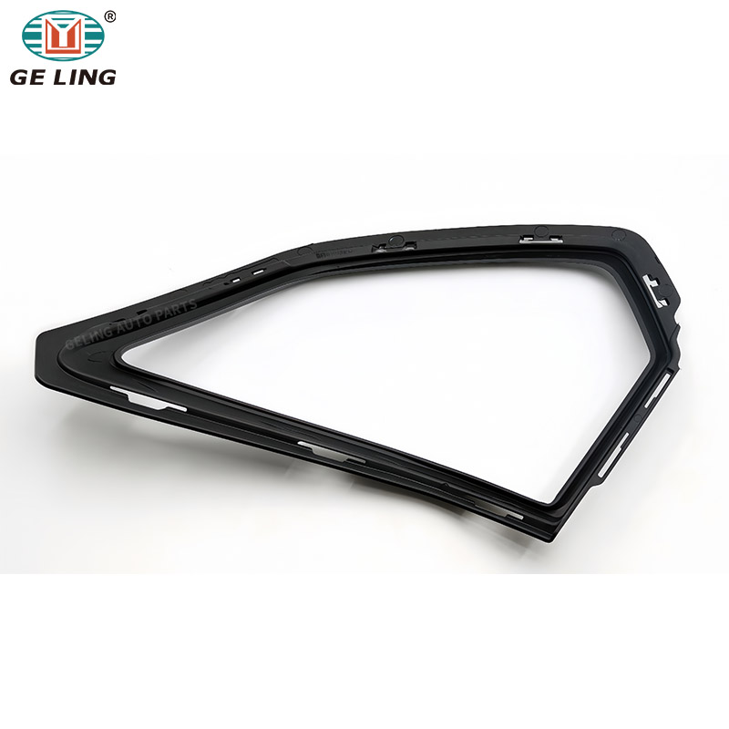 Omoda C5 Fog Light Frame
