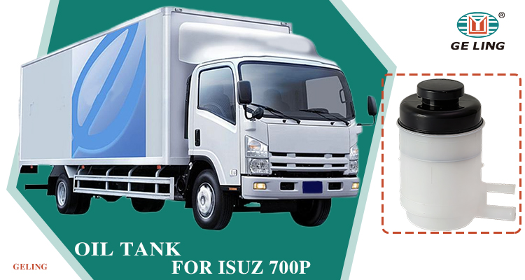 Oil Tank For Isuzu 700P