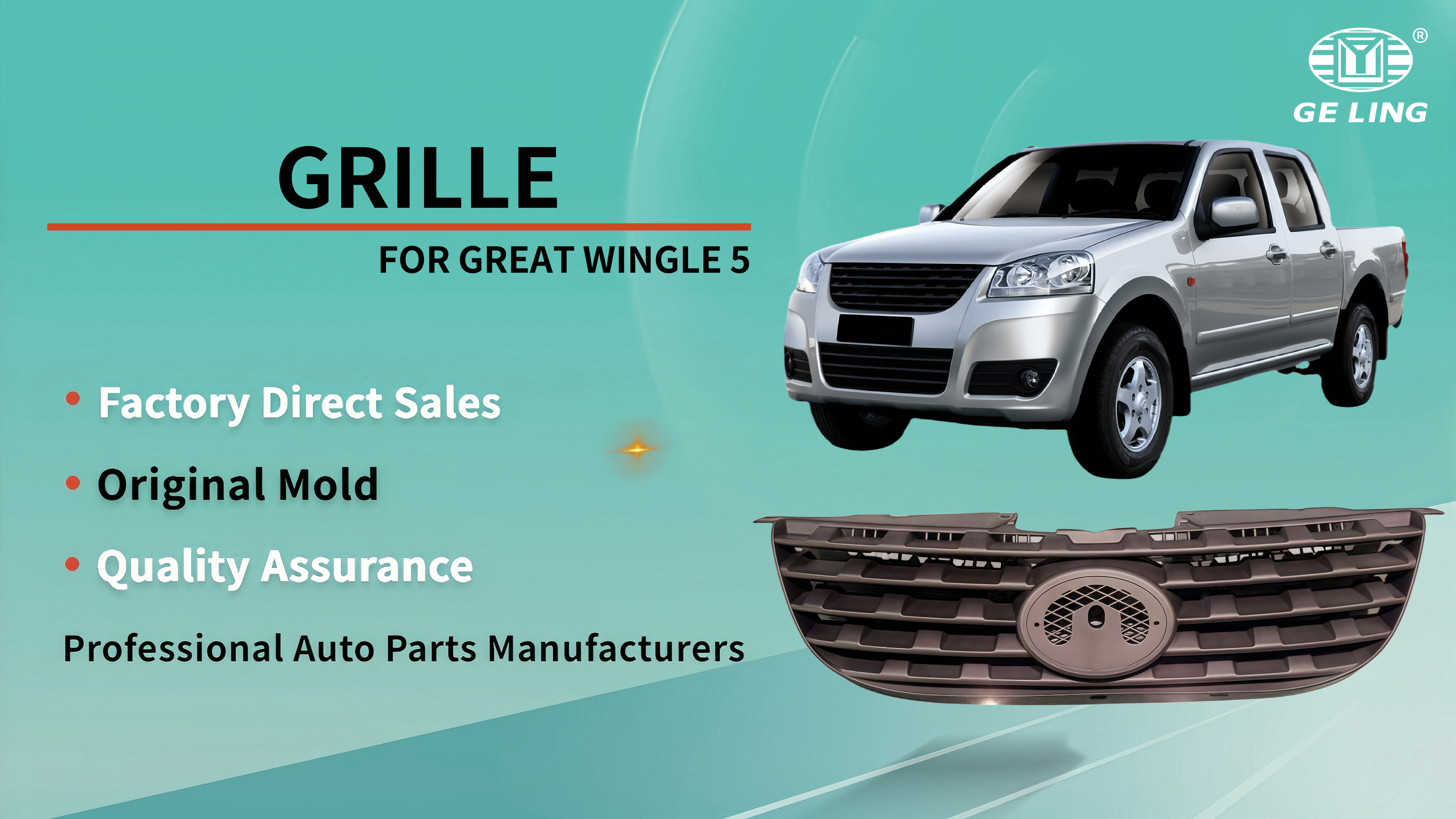 Great Wall Wingle 5 Bumper Grille 2803213-P24A