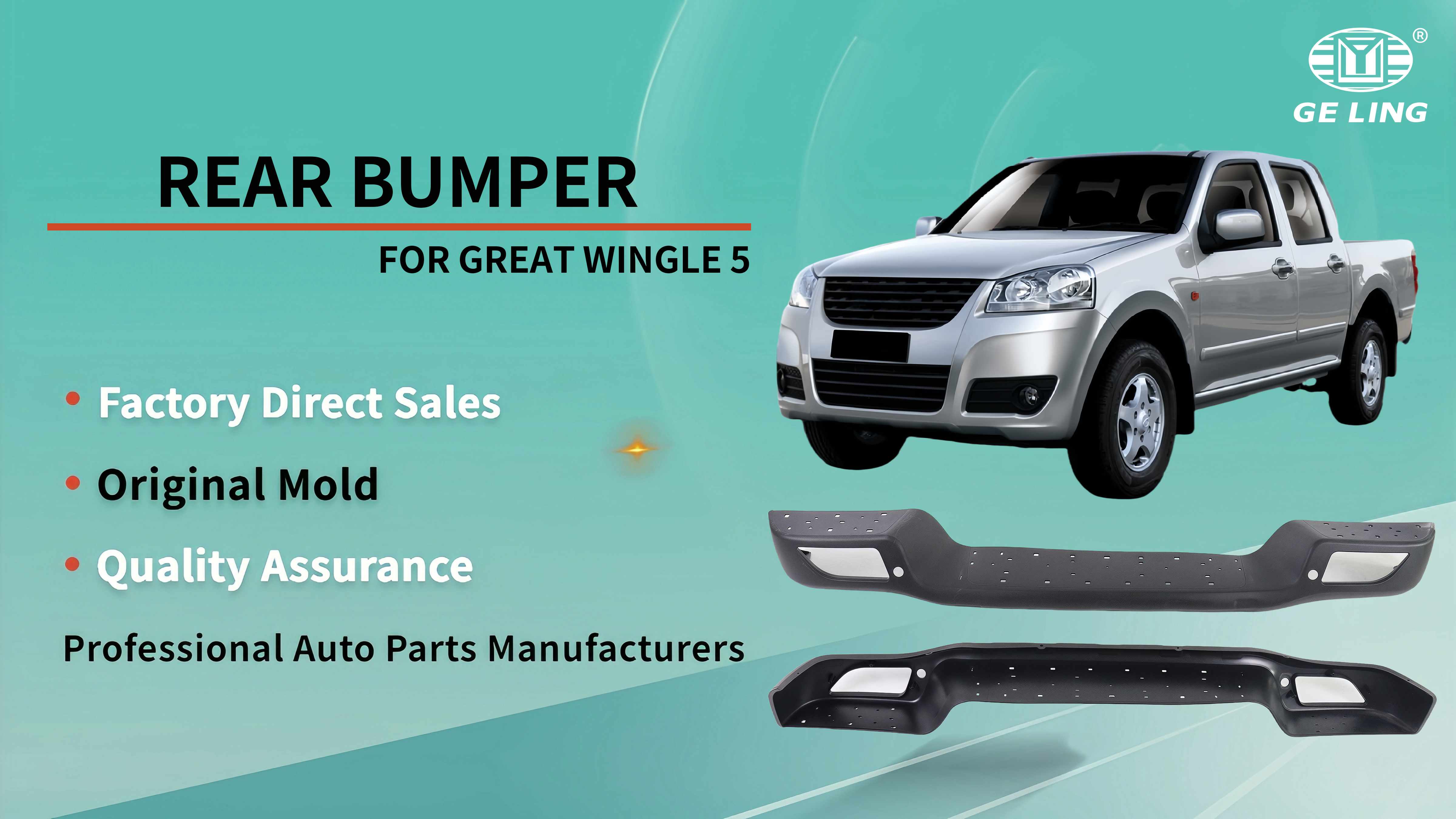 Great Wall Wingle Front Wheel Cover