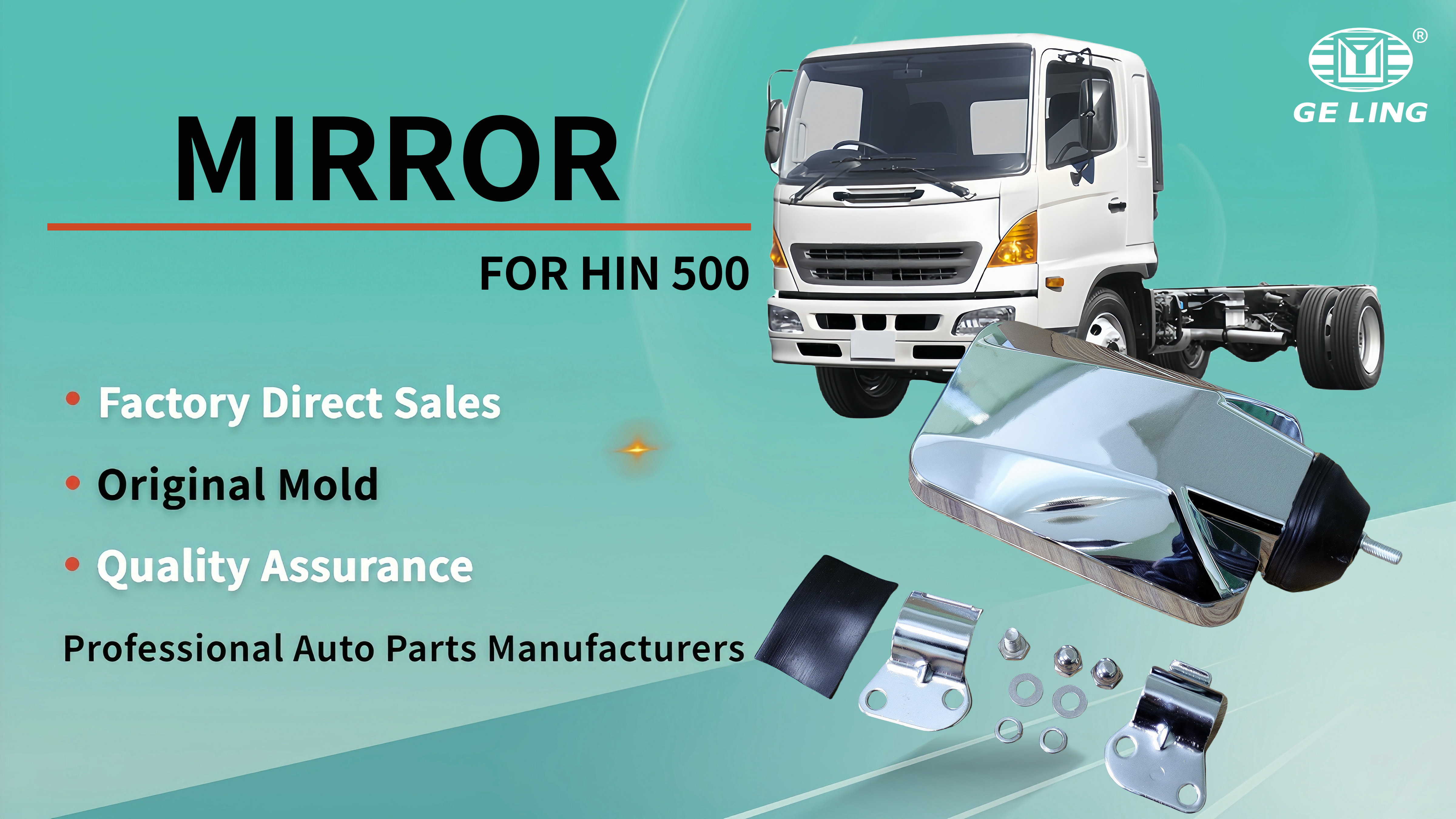 Hino 500 Chrome Side Car Mirror