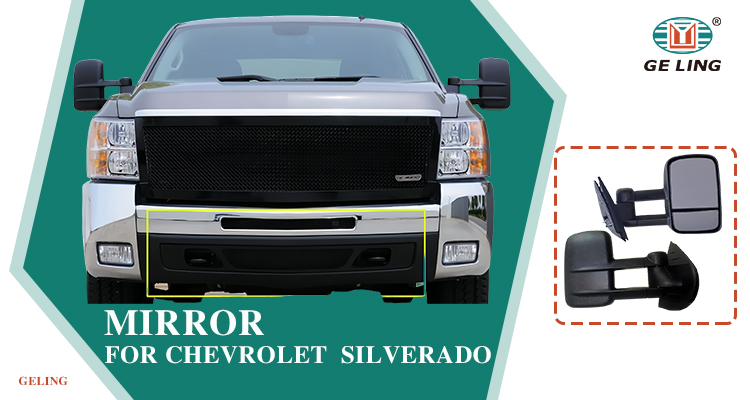 Chevrolet Silverado F150 Vista traseira espelho