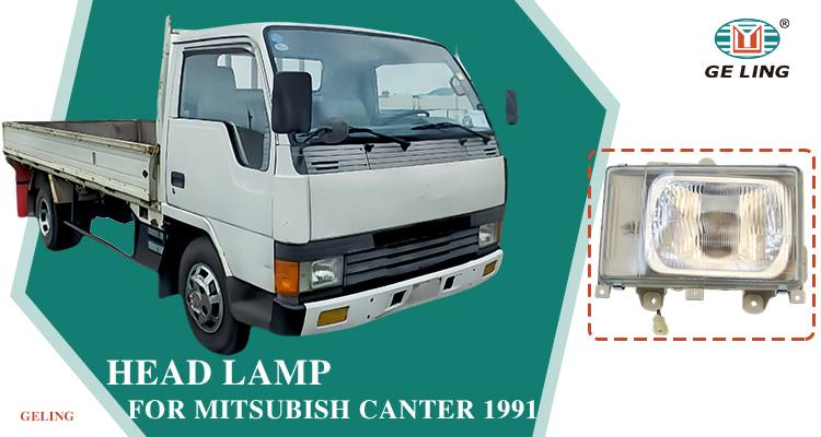 Mitsubishi Canter Fuso 1986-1991 Head Lamp