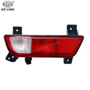 Taillight For Jac T8 Pickup 2019-2022