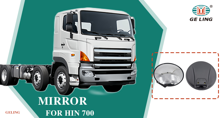 Round Mirror For Hino 700