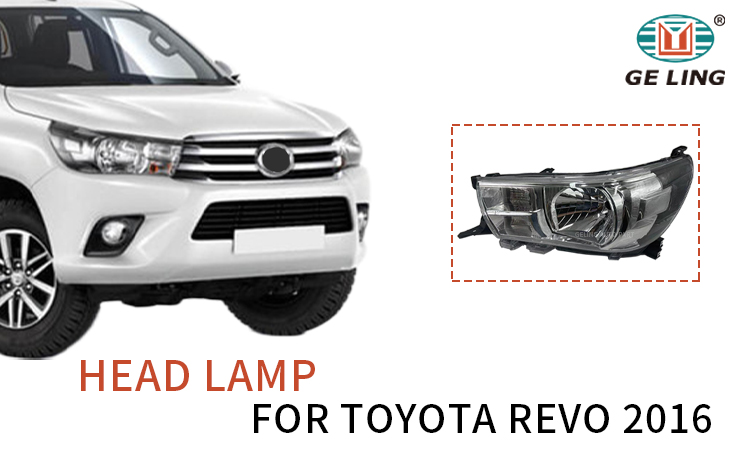 Toyota Revo 2016 Headlight
