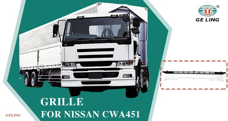 Nissan CWA451 1999 Grille