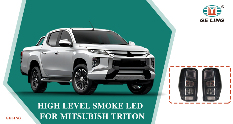 Mitsubishi Triton L200 2019 için duman LED arka ışık