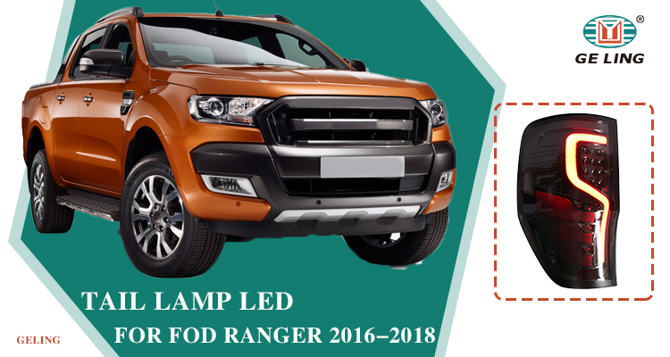 Modification LED Smoked Tail Lamp For Ford Ranger 2016