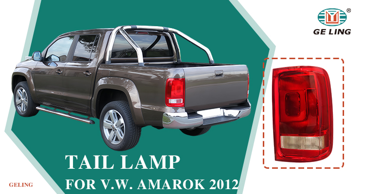 Задним фонаря для VW Amork 2012