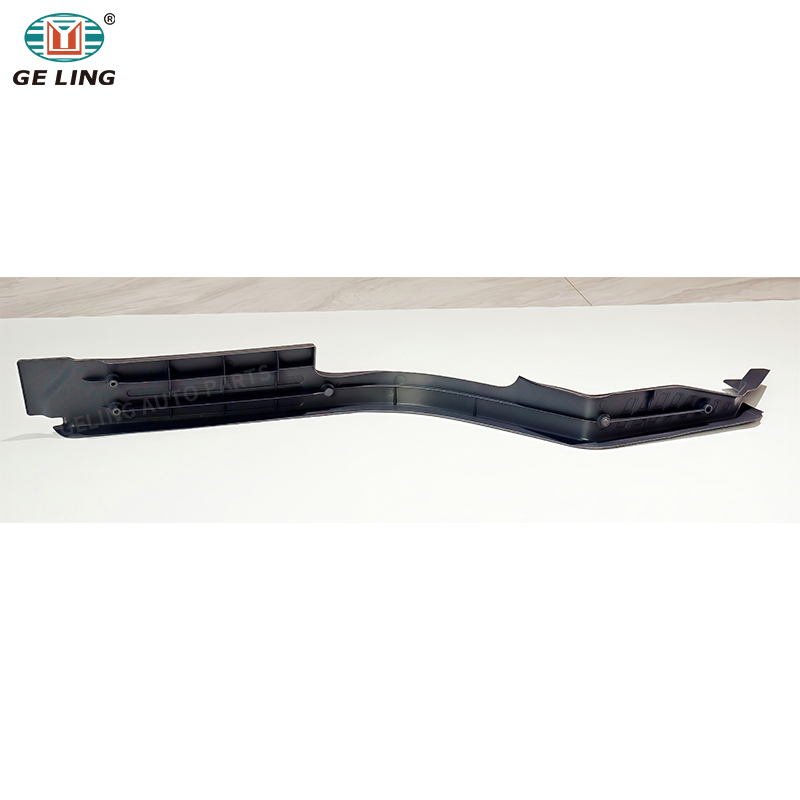 Scuff Plate For Mitsubishi Canter
