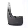 Mudguard สำหรับ Isuzu Dmax 2020