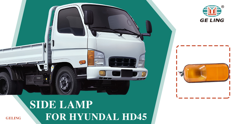 923035H000 923045H000 Side Lamp For Hyundai HD45