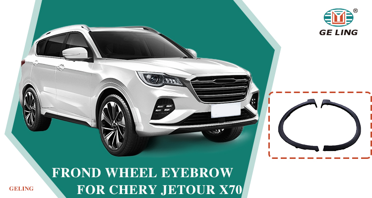 Front Wheel Eyebrow For Chery Jetour X70