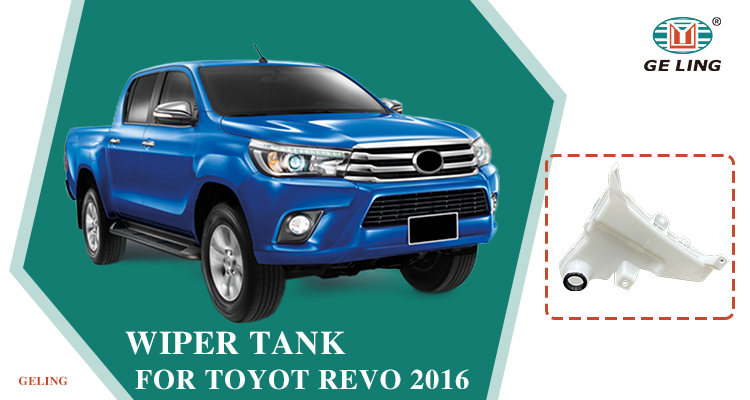 Toyota Revo 2016 Tank Tank