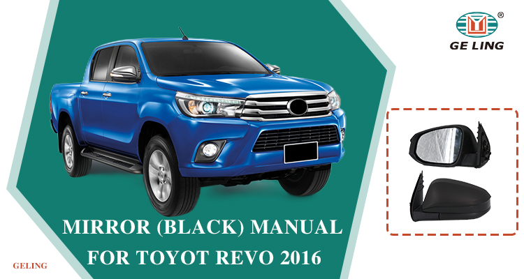 Toyota Hilux Revo 2016 Manual Rear View Mirror 