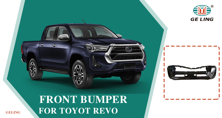 Bumper For Toyota Hilux Revo 2016 Upgrade 2020