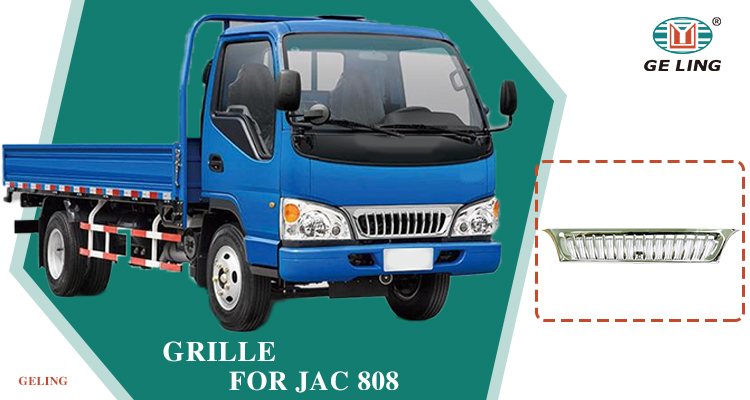 IZUZU JAC 808 Grille