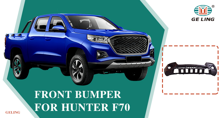 Auto Parts Front Bumper For Changan Hunter F70