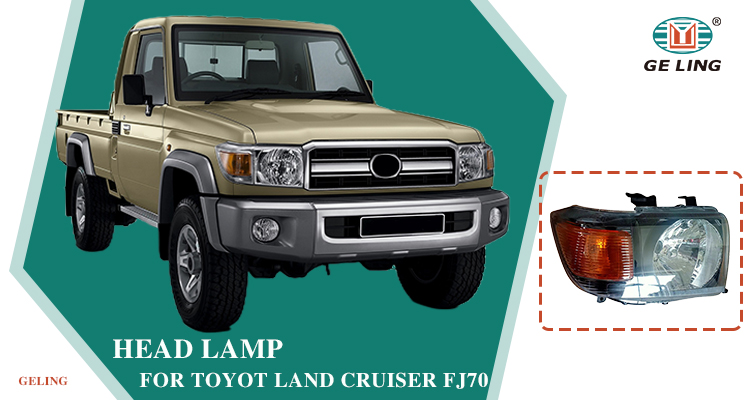 Toyota Land Crusier Fj70 Headlight