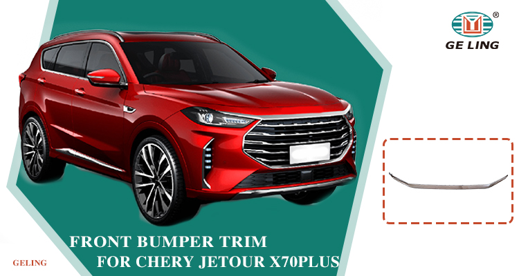 F182803521 Front Bumper Upper Decorative Stripe For Chery Jetour X70 Plus