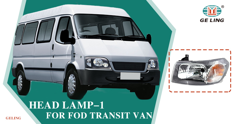 Ford Transit Van 2000 Fehlight